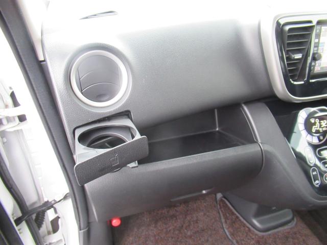 デイズルークス ハイウェイスター　Ｘターボ　４ＷＤ　純正メモリーナビ　Ｒカメラ　ＥＴＣ　ＬＥＤライト　シートヒーター　ドラレコ　ブルートウース対応　衝突軽減装置　純正エンスタ（51枚目）