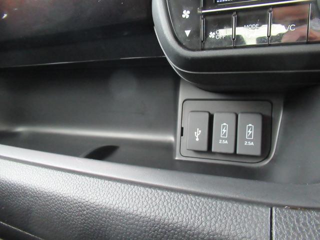 Ｎ－ＢＯＸカスタム Ｌ　コーディネートスタイル　４ＷＤ　純正メモリーナビ　Ｒカメラ　ＥＴＣ　ＬＥＤライト　純正エンスタ　左右電動スライドドア　シートヒーター　ドラレコ　ブルートウース対応　衝突軽減装置（7枚目）