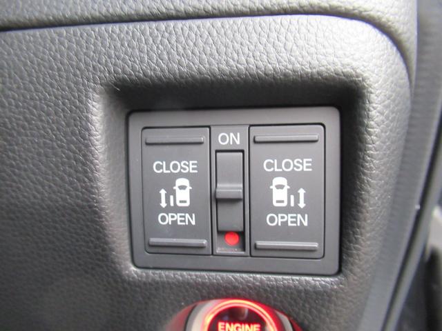 Ｎ－ＢＯＸカスタム Ｌ　コーディネートスタイル　４ＷＤ　純正メモリーナビ　Ｒカメラ　ＥＴＣ　ＬＥＤライト　純正エンスタ　左右電動スライドドア　シートヒーター　ドラレコ　ブルートウース対応　衝突軽減装置（10枚目）