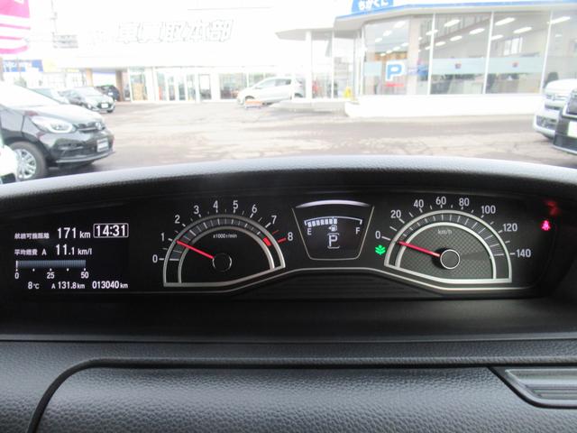 Ｎ－ＢＯＸカスタム Ｌ　コーディネートスタイル　４ＷＤ　純正メモリーナビ　Ｒカメラ　ＥＴＣ　ＬＥＤライト　純正エンスタ　左右電動スライドドア　シートヒーター　ドラレコ　ブルートウース対応　衝突軽減装置（12枚目）