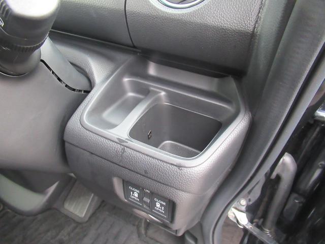 Ｎ－ＢＯＸカスタム Ｌ　コーディネートスタイル　４ＷＤ　純正メモリーナビ　Ｒカメラ　ＥＴＣ　ＬＥＤライト　純正エンスタ　左右電動スライドドア　シートヒーター　ドラレコ　ブルートウース対応　衝突軽減装置（21枚目）