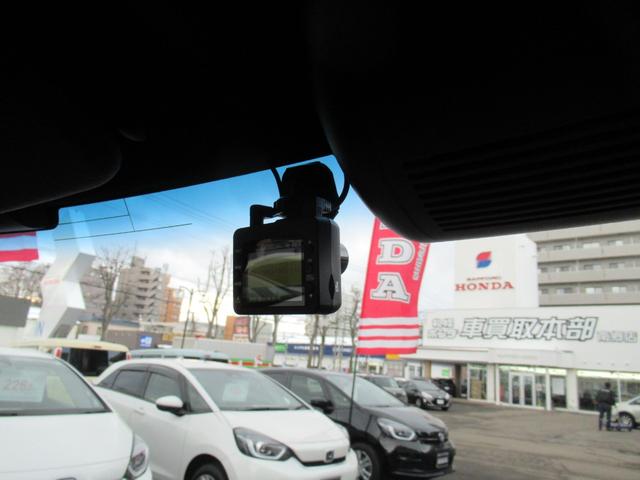 Ｎ－ＢＯＸカスタム Ｌ　コーディネートスタイル　４ＷＤ　純正メモリーナビ　Ｒカメラ　ＥＴＣ　ＬＥＤライト　純正エンスタ　左右電動スライドドア　シートヒーター　ドラレコ　ブルートウース対応　衝突軽減装置（26枚目）