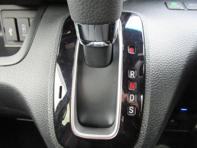 Ｎ－ＢＯＸカスタム Ｌ　コーディネートスタイル　４ＷＤ　純正メモリーナビ　Ｒカメラ　ＥＴＣ　ＬＥＤライト　純正エンスタ　左右電動スライドドア　シートヒーター　ドラレコ　ブルートウース対応　衝突軽減装置（28枚目）
