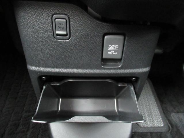 Ｎ－ＢＯＸカスタム Ｌ　コーディネートスタイル　４ＷＤ　純正メモリーナビ　Ｒカメラ　ＥＴＣ　ＬＥＤライト　純正エンスタ　左右電動スライドドア　シートヒーター　ドラレコ　ブルートウース対応　衝突軽減装置（31枚目）