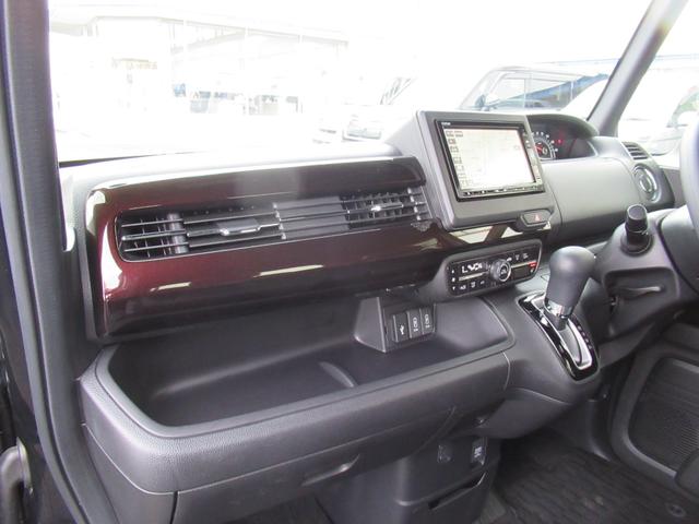 Ｎ－ＢＯＸカスタム Ｌ　コーディネートスタイル　４ＷＤ　純正メモリーナビ　Ｒカメラ　ＥＴＣ　ＬＥＤライト　純正エンスタ　左右電動スライドドア　シートヒーター　ドラレコ　ブルートウース対応　衝突軽減装置（34枚目）