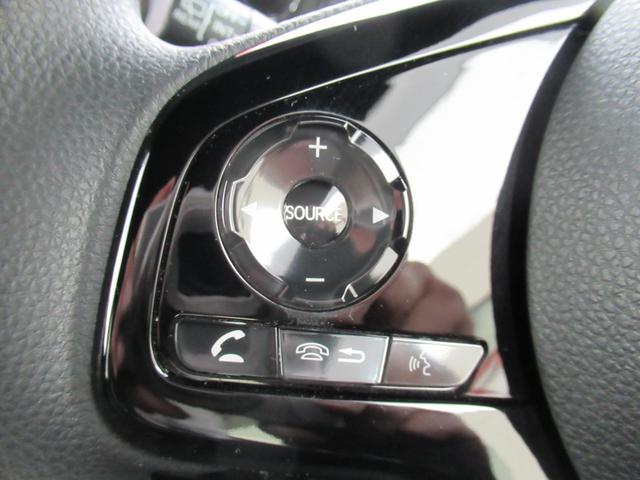 Ｎ－ＢＯＸカスタム Ｌ　コーディネートスタイル　４ＷＤ　純正メモリーナビ　Ｒカメラ　ＥＴＣ　ＬＥＤライト　純正エンスタ　左右電動スライドドア　シートヒーター　ドラレコ　ブルートウース対応　衝突軽減装置（36枚目）