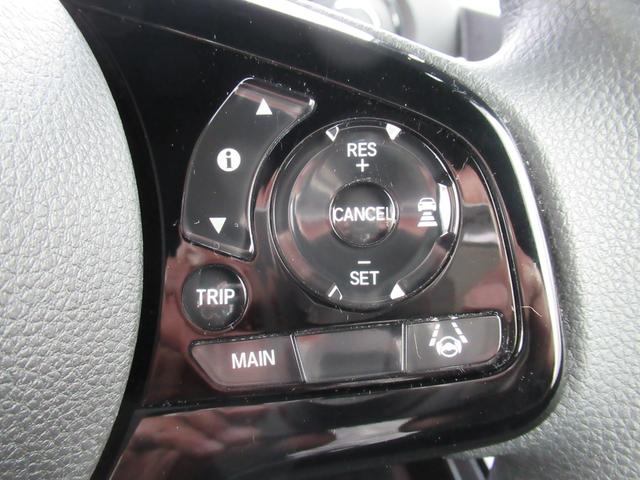 Ｎ－ＢＯＸカスタム Ｌ　コーディネートスタイル　４ＷＤ　純正メモリーナビ　Ｒカメラ　ＥＴＣ　ＬＥＤライト　純正エンスタ　左右電動スライドドア　シートヒーター　ドラレコ　ブルートウース対応　衝突軽減装置（38枚目）