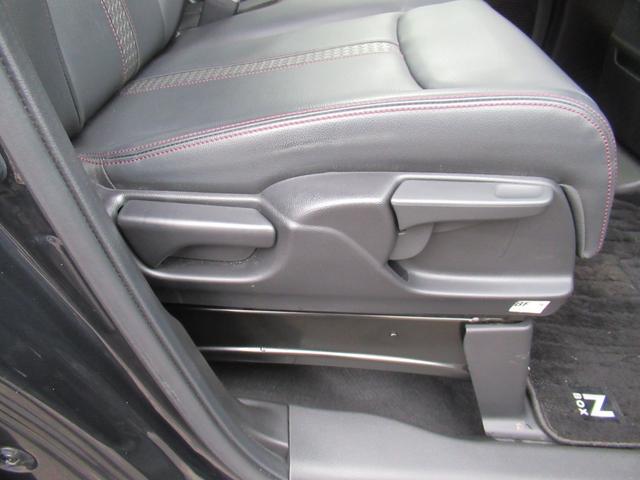 Ｎ－ＢＯＸカスタム Ｌ　コーディネートスタイル　４ＷＤ　純正メモリーナビ　Ｒカメラ　ＥＴＣ　ＬＥＤライト　純正エンスタ　左右電動スライドドア　シートヒーター　ドラレコ　ブルートウース対応　衝突軽減装置（41枚目）