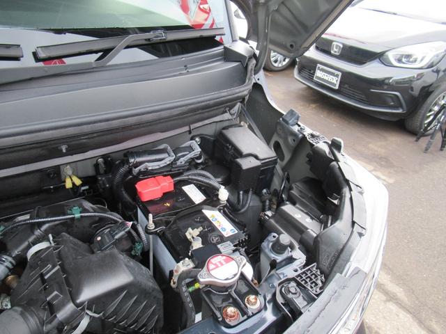 Ｎ－ＢＯＸカスタム Ｌ　コーディネートスタイル　４ＷＤ　純正メモリーナビ　Ｒカメラ　ＥＴＣ　ＬＥＤライト　純正エンスタ　左右電動スライドドア　シートヒーター　ドラレコ　ブルートウース対応　衝突軽減装置（44枚目）