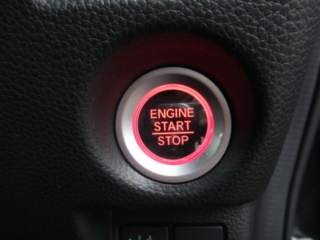 Ｎ－ＢＯＸカスタム Ｌ　コーディネートスタイル　４ＷＤ　純正メモリーナビ　Ｒカメラ　ＥＴＣ　ＬＥＤライト　純正エンスタ　左右電動スライドドア　シートヒーター　ドラレコ　ブルートウース対応　衝突軽減装置（58枚目）