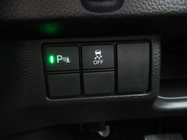 Ｎ－ＢＯＸカスタム Ｌ　コーディネートスタイル　４ＷＤ　純正メモリーナビ　Ｒカメラ　ＥＴＣ　ＬＥＤライト　純正エンスタ　左右電動スライドドア　シートヒーター　ドラレコ　ブルートウース対応　衝突軽減装置（60枚目）