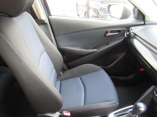 デミオ 13S 4WD 純正メモリーナビ Rカメラ ETC ドラレコ ブルートウース対応 スマートキー 衝突軽減装置 アイドルストップ(29枚目)