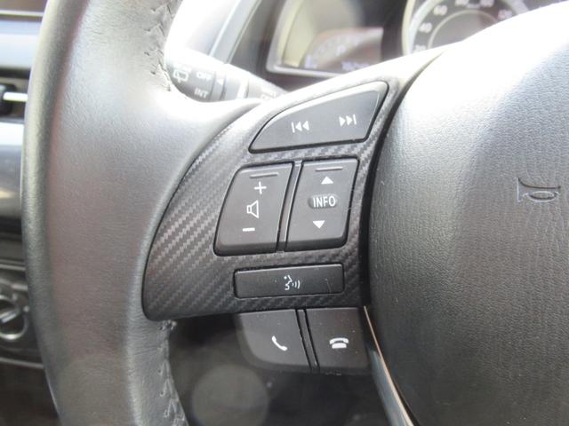 デミオ 13S 4WD 純正メモリーナビ Rカメラ ETC ドラレコ ブルートウース対応 スマートキー 衝突軽減装置 アイドルストップ(31枚目)