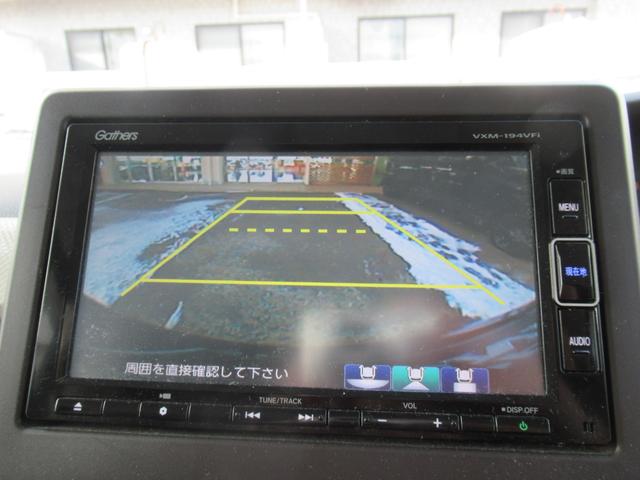 Ｎ－ＢＯＸ Ｇ・Ｌホンダセンシング　４ＷＤ　純正メモリーナビ　Ｒカメラ　ＥＴＣ　純正エンスタ　ＬＥＤライト　左電動スライドドア　シートヒーター　ブルートウース対応　衝突軽減装置（3枚目）