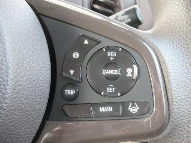 Ｎ－ＢＯＸ Ｇ・Ｌホンダセンシング　４ＷＤ　純正メモリーナビ　Ｒカメラ　ＥＴＣ　純正エンスタ　ＬＥＤライト　左電動スライドドア　シートヒーター　ブルートウース対応　衝突軽減装置（11枚目）