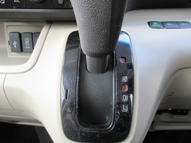 Ｎ－ＢＯＸ Ｇ・Ｌホンダセンシング　４ＷＤ　純正メモリーナビ　Ｒカメラ　ＥＴＣ　純正エンスタ　ＬＥＤライト　左電動スライドドア　シートヒーター　ブルートウース対応　衝突軽減装置（26枚目）