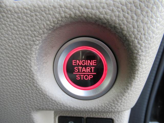 Ｎ－ＢＯＸ Ｇ・Ｌホンダセンシング　４ＷＤ　純正メモリーナビ　Ｒカメラ　ＥＴＣ　純正エンスタ　ＬＥＤライト　左電動スライドドア　シートヒーター　ブルートウース対応　衝突軽減装置（46枚目）