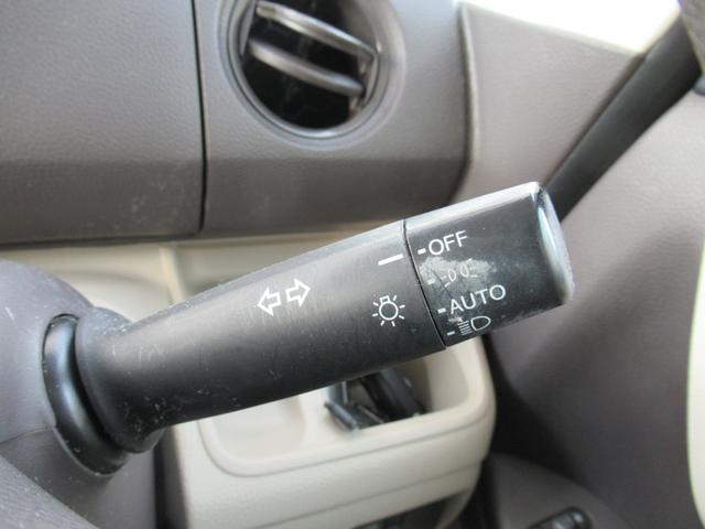 Ｎ－ＢＯＸ Ｇ・Ｌホンダセンシング　４ＷＤ　純正メモリーナビ　Ｒカメラ　ＥＴＣ　純正エンスタ　ＬＥＤライト　左電動スライドドア　シートヒーター　ブルートウース対応　衝突軽減装置（49枚目）