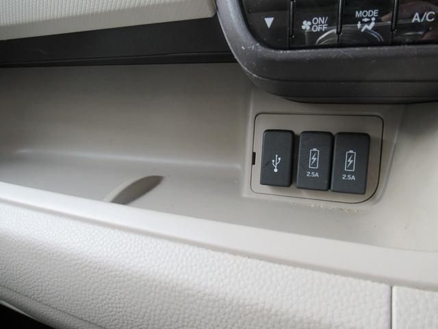 Ｎ－ＢＯＸ Ｇ・Ｌホンダセンシング　４ＷＤ　純正メモリーナビ　Ｒカメラ　ＥＴＣ　純正エンスタ　ＬＥＤライト　左電動スライドドア　シートヒーター　ブルートウース対応　衝突軽減装置（55枚目）