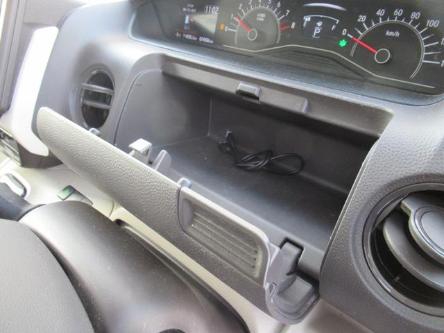 Ｎ－ＢＯＸ Ｇ・Ｌホンダセンシング　４ＷＤ　純正メモリーナビ　Ｒカメラ　ＥＴＣ　純正エンスタ　ＬＥＤライト　左電動スライドドア　シートヒーター　ブルートウース対応　衝突軽減装置（59枚目）