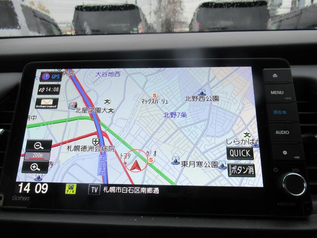 フィット ｅ：ＨＥＶリュクス　４ＷＤ　純正メモリーナビ　Ｒカメラ　ＥＴＣ　ＬＥＤライト　シートヒーター　ドラレコ　ブルートウース対応　衝突軽減装置　スマートキ（2枚目）