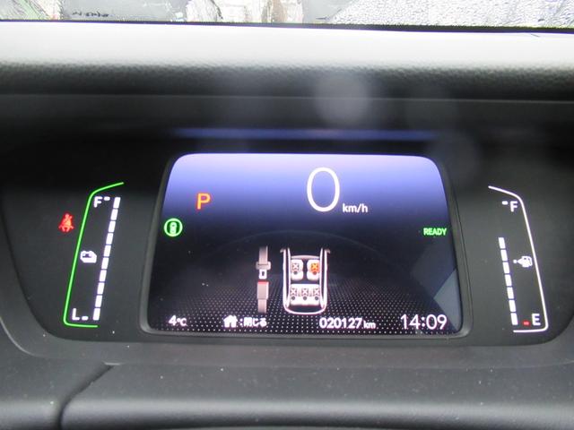 フィット ｅ：ＨＥＶリュクス　４ＷＤ　純正メモリーナビ　Ｒカメラ　ＥＴＣ　ＬＥＤライト　シートヒーター　ドラレコ　ブルートウース対応　衝突軽減装置　スマートキ（9枚目）