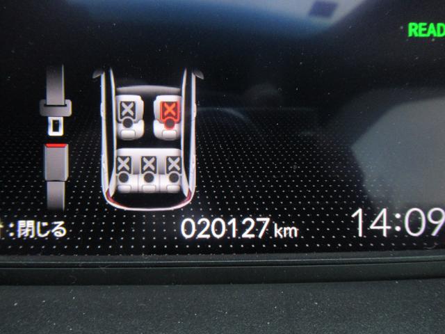 フィット ｅ：ＨＥＶリュクス　４ＷＤ　純正メモリーナビ　Ｒカメラ　ＥＴＣ　ＬＥＤライト　シートヒーター　ドラレコ　ブルートウース対応　衝突軽減装置　スマートキ（21枚目）