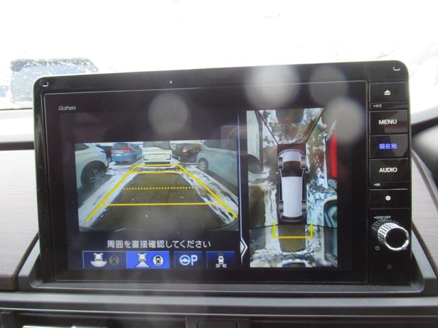 オデッセイ アブソルート・ＥＸ　４ＷＤ　純正メモリーナビ　Ｒカメラ　ＥＴＣ　リヤ席モニター　ＬＥＤライト　純正エンスタ　シートヒーター　ＵＳＢ端子付き　ブルートウース対応（3枚目）