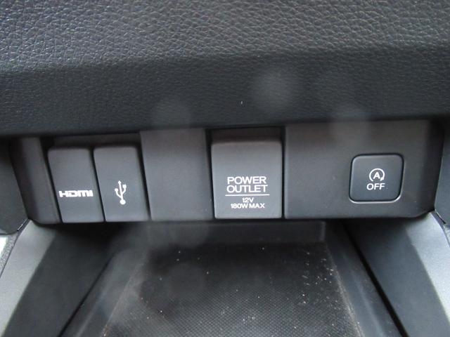 オデッセイ アブソルート・ＥＸ　４ＷＤ　純正メモリーナビ　Ｒカメラ　ＥＴＣ　リヤ席モニター　ＬＥＤライト　純正エンスタ　シートヒーター　ＵＳＢ端子付き　ブルートウース対応（18枚目）