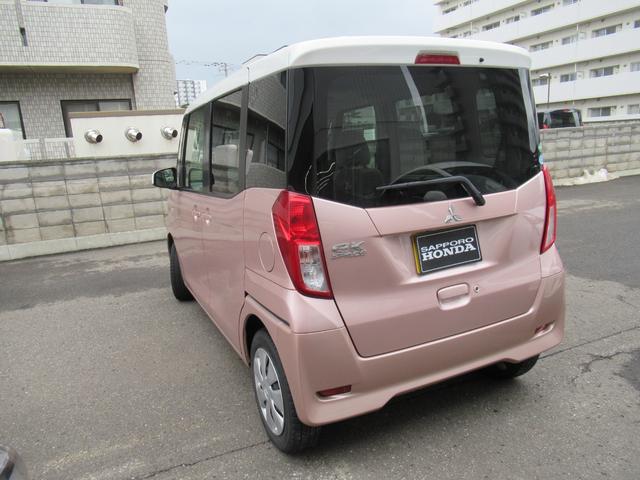 ｅＫスペース Ｇ　４ＷＤ　純正メモリーナビ　Ｒカメラ　純正エンスタ　左電動スライドドア　衝突軽減装置　ブルートウース対応　アイドルストップ　スマートキー（13枚目）