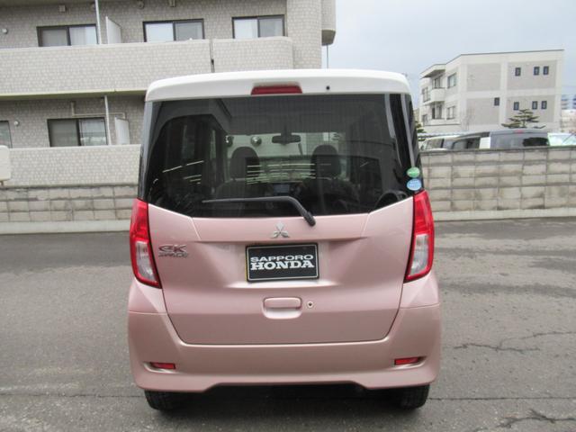 ｅＫスペース Ｇ　４ＷＤ　純正メモリーナビ　Ｒカメラ　純正エンスタ　左電動スライドドア　衝突軽減装置　ブルートウース対応　アイドルストップ　スマートキー（14枚目）