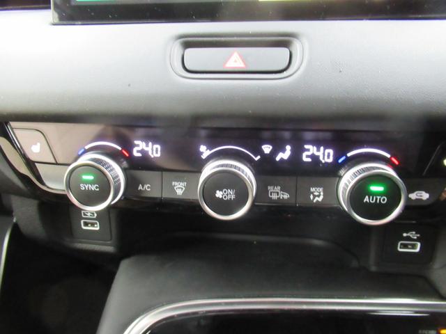 ヴェゼル ｅ：ＨＥＶ　Ｚ　４ＷＤ　純正メモリーナビ　Ｒカメラ　ＥＴＣ　ＬＥＤライト　純正エンスタ　衝突軽減装置　シートヒーター　電動リヤゲート　ドラレコ　ブルートウース対応（5枚目）