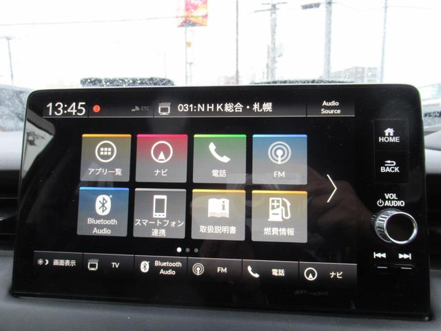 ヴェゼル ｅ：ＨＥＶ　Ｚ　４ＷＤ　純正メモリーナビ　Ｒカメラ　ＥＴＣ　ＬＥＤライト　純正エンスタ　衝突軽減装置　シートヒーター　電動リヤゲート　ドラレコ　ブルートウース対応（6枚目）