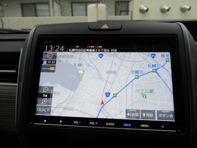 フリード＋ クロスター・ホンダセンシング　４ＷＤ　純正メモリーナビ　Ｒカメラ　ＥＴＣ　純正エンスタ　シートヒーター　ドラレコ　ブルートウース対応　左右電動スライドドア　衝突軽減装置（2枚目）