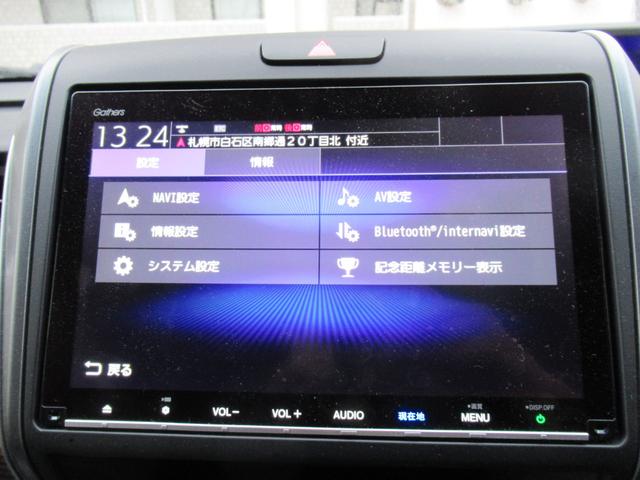 フリード＋ クロスター・ホンダセンシング　４ＷＤ　純正メモリーナビ　Ｒカメラ　ＥＴＣ　純正エンスタ　シートヒーター　ドラレコ　ブルートウース対応　左右電動スライドドア　衝突軽減装置（4枚目）