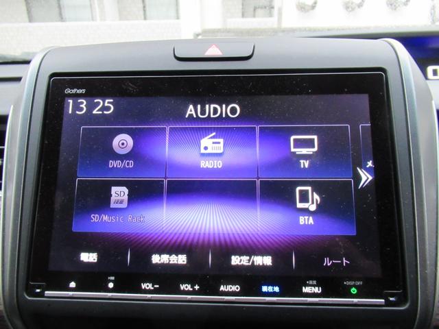 フリード＋ クロスター・ホンダセンシング　４ＷＤ　純正メモリーナビ　Ｒカメラ　ＥＴＣ　純正エンスタ　シートヒーター　ドラレコ　ブルートウース対応　左右電動スライドドア　衝突軽減装置（8枚目）