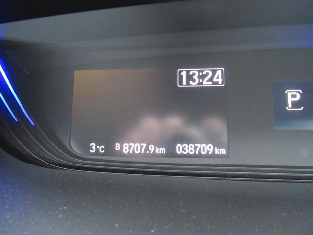 フリード＋ クロスター・ホンダセンシング　４ＷＤ　純正メモリーナビ　Ｒカメラ　ＥＴＣ　純正エンスタ　シートヒーター　ドラレコ　ブルートウース対応　左右電動スライドドア　衝突軽減装置（10枚目）