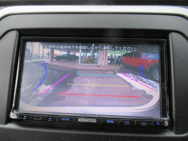 ���D�y�z���_�싽�X�͎����V���[���[�����������ړ��Ă̎ԗ��̏�Ԃ��������育�m�F���������܂��I