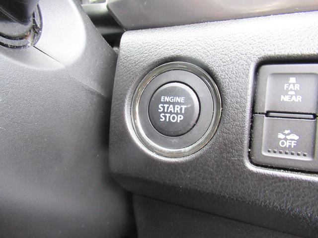 ���D�y�z���_�싽�X�̓O���[�v�B��̎����V���[���[�����������O�ɂ��A�������܂��ƃX���[�Y�ɂ��ē��ł��܂��B