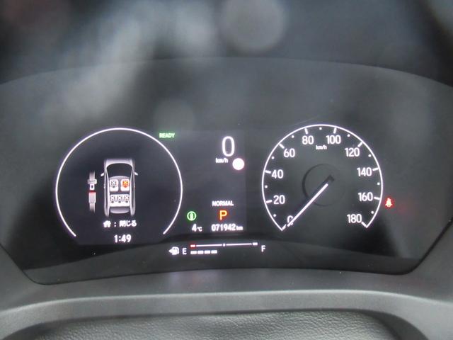 �����邢�k�d�c�Ɩ��̎����V���[���[�������̎D�y�z���_�싽�X�����O�ɂ��A�������܂��ƃX���[�Y�ɂ��ē��ł��܂��B