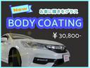 ■当社サービス工場近接■お車の整備は南郷サービスセンターにお任せください☆サービスセンターの工場では油圧式のリフトを4基装備しております☆お車お渡し後も指定工場完備で車検点検修理ご利用いただけます☆