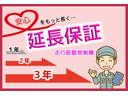 ■エンジンルーム■見えないところもキレイ☆エンジンルームクリン☆高圧洗浄&エンジンルームクリーナーを実施済☆ゴムや樹脂部分のツヤだしも行っております☆