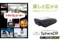 ■当グループのレンタカー■当社グループのレンタカーで使用しましたお車です。直接お車を販売することにより、手数料などの中間マージンをカット!☆高品質の中古車をお買い得価格にて入手できます☆