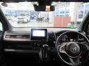 L・ターボホンダセンシング 4WD 純正メモリーナビ Rカメラ ETC LEDライト スマートキー 衝突軽減装置 横滑り防止装備(53枚目)