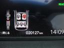 ｅ：ＨＥＶリュクス　４ＷＤ　純正メモリーナビ　Ｒカメラ　ＥＴＣ　ＬＥＤライト　シートヒーター　ドラレコ　ブルートウース対応　衝突軽減装置　スマートキ（21枚目）