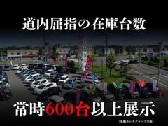 すぐにご来店頂けない場合や遠方にお住まいの方、車両状態の詳細が知りたい方はお気軽にご連絡下さい♪ 4