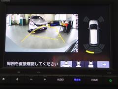 バックカメラ装備。駐車が苦手な方には欠かせません。 5