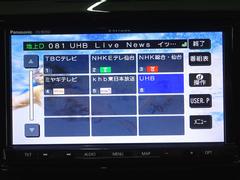 すぐにご来店頂けない場合や遠方にお住まいの方、車両状態の詳細が知りたい方はお気軽にご連絡下さい♪ 4