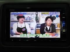 ＴＶ付きの車となっております。ドライブの合間の休憩中に気になる番組を見ることができます。 5