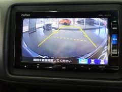 バックカメラ装備。駐車が苦手な方には欠かせません。 6